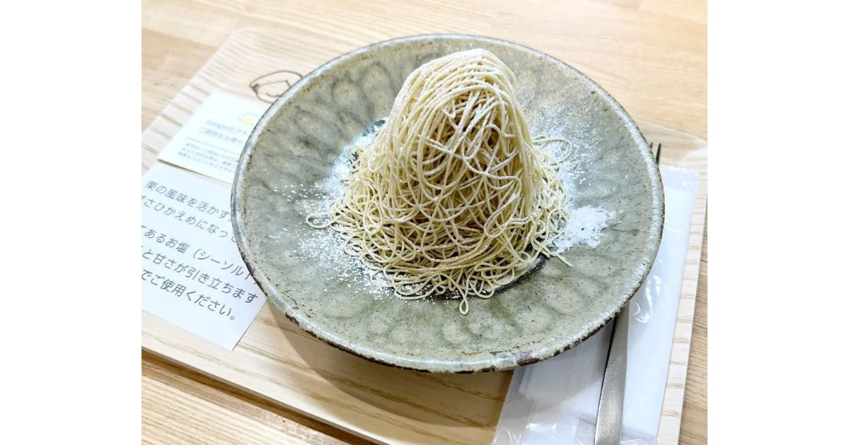 Retty（レッティ）