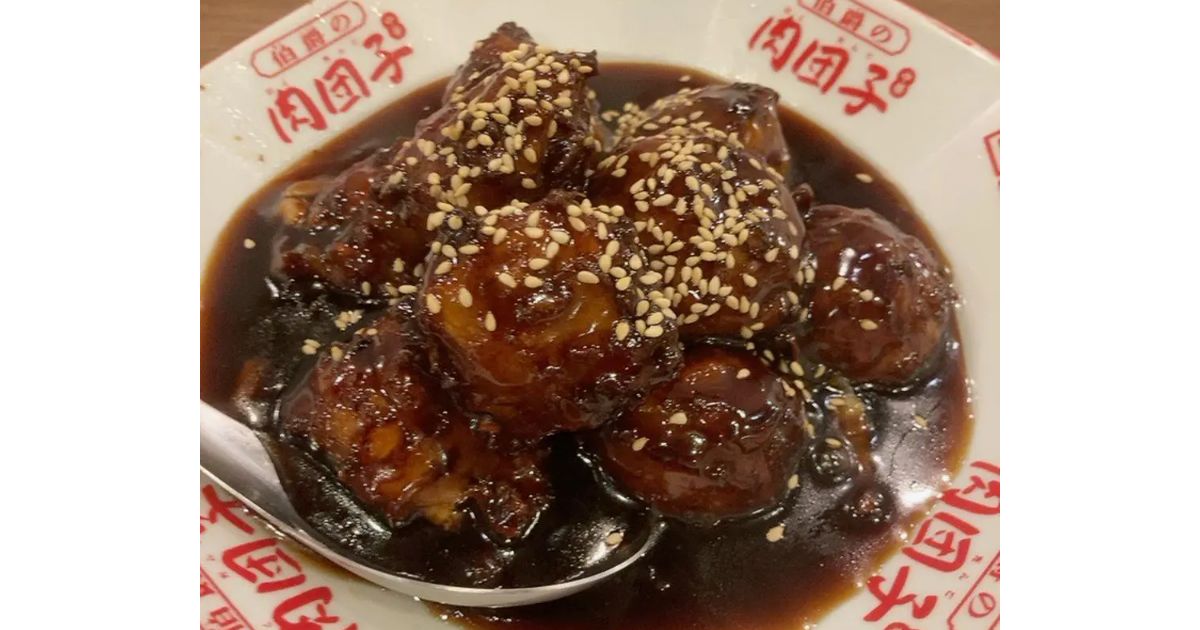 Retty（レッティ）