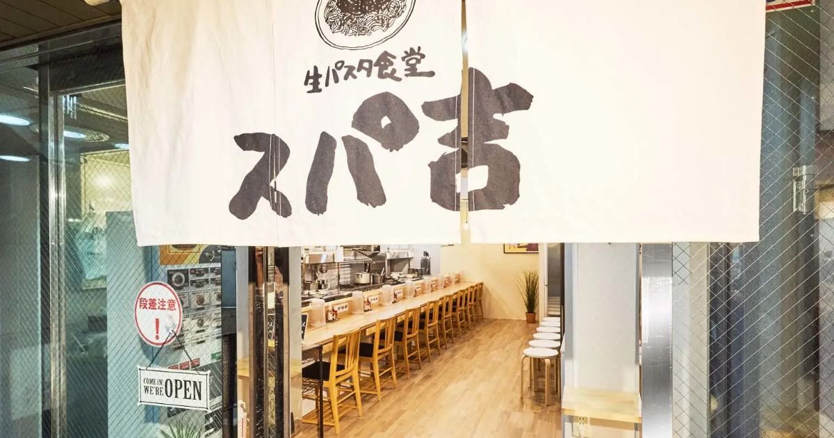 Retty（レッティ）