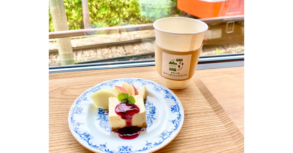 Retty（レッティ）