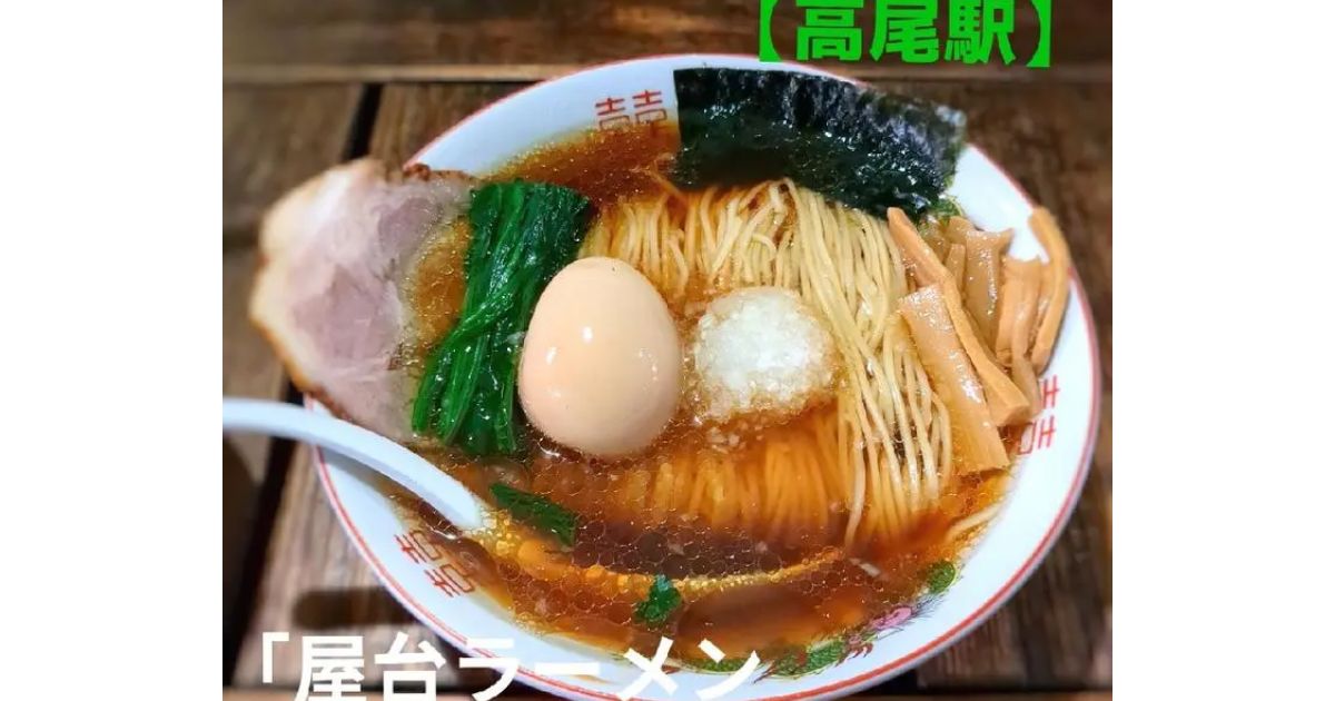 Retty（レッティ）