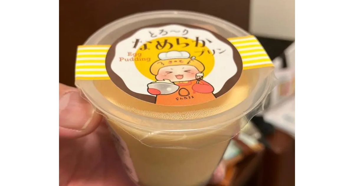玉太郎のおやつ