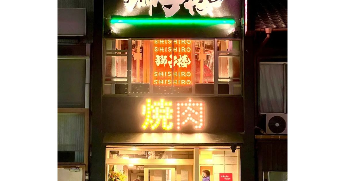 Retty（レッティ）