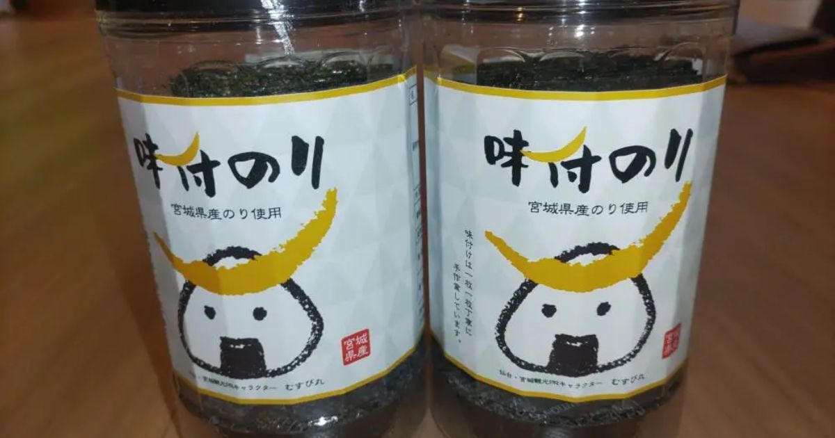 Retty（レッティ）