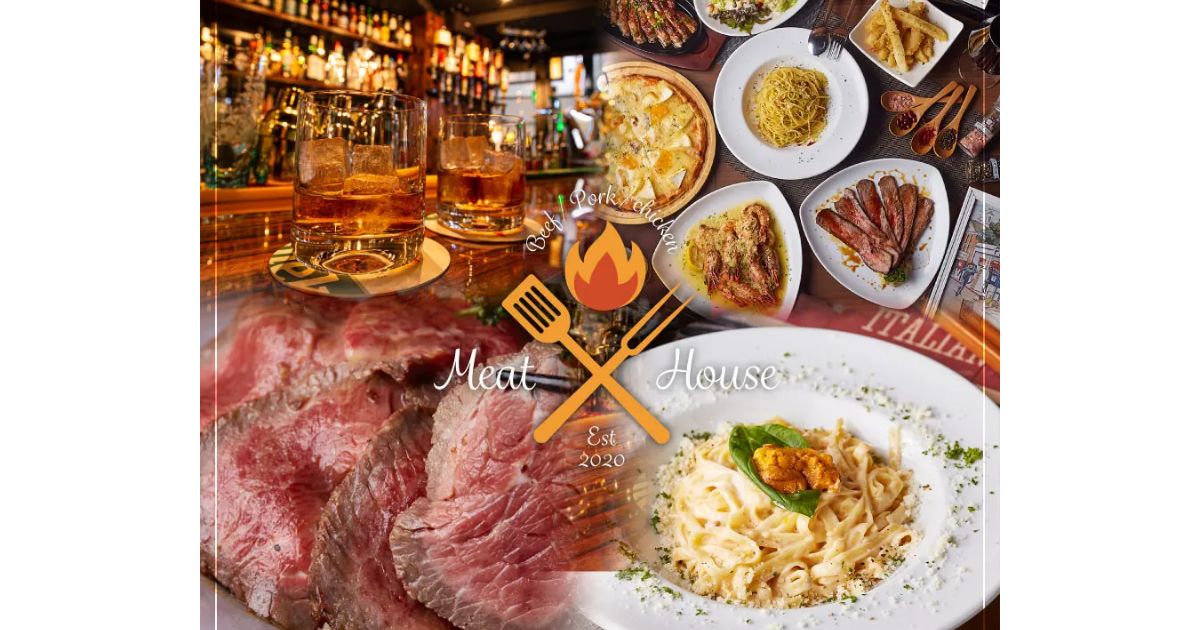 シュラスコ肉酒場 Meat House 上野駅店(上野/居酒屋) Retty