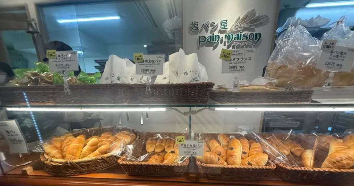 Retty（レッティ）