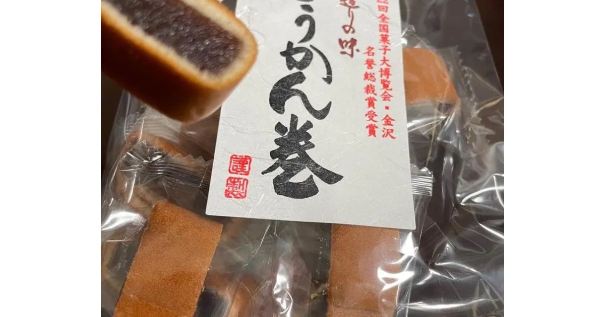 Retty（レッティ）