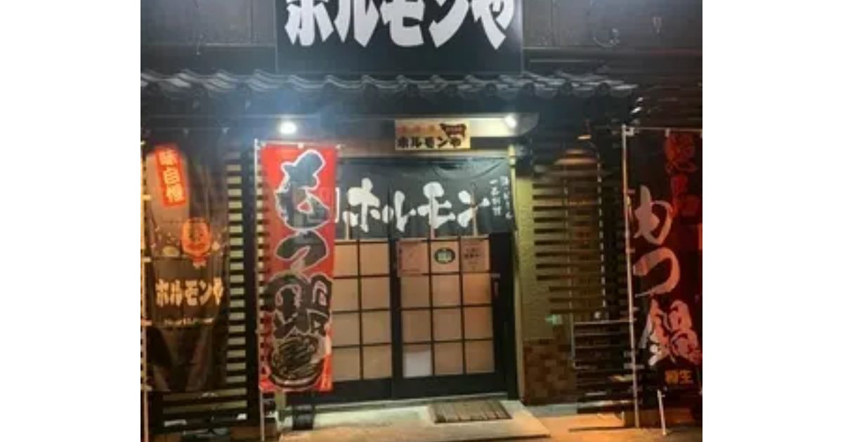 Retty（レッティ）