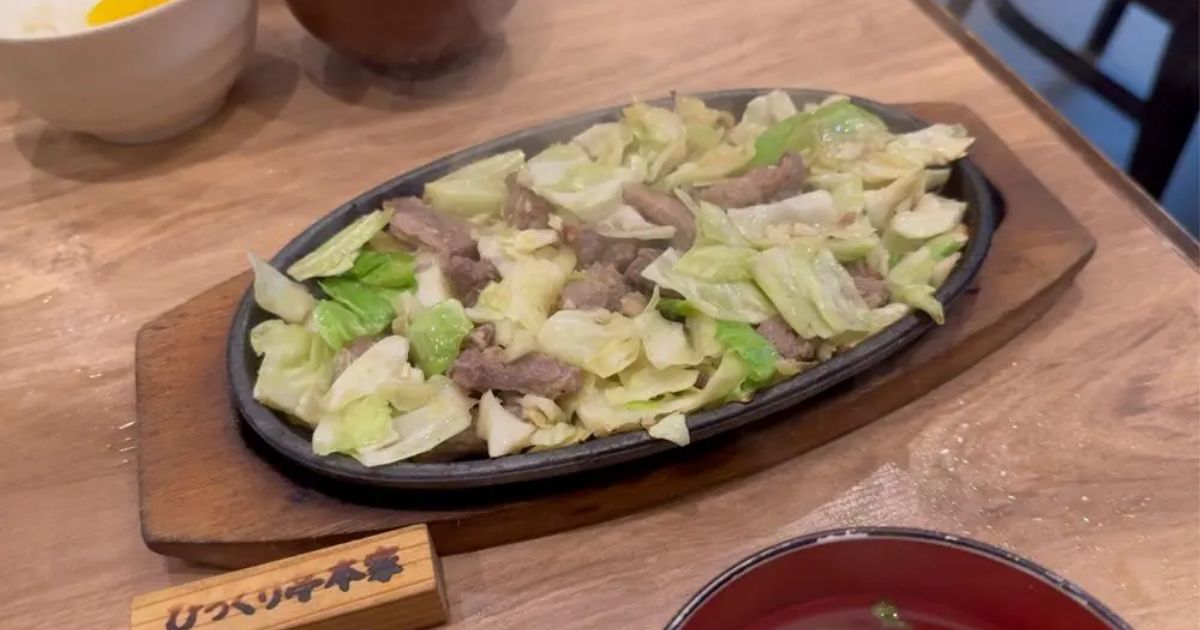 Retty（レッティ）