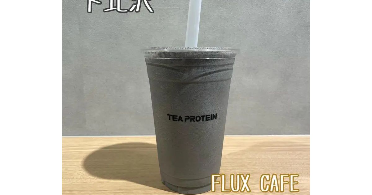 Retty（レッティ）