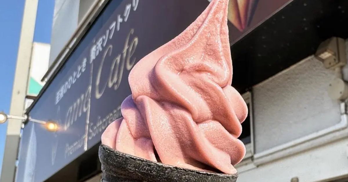 Retty（レッティ）