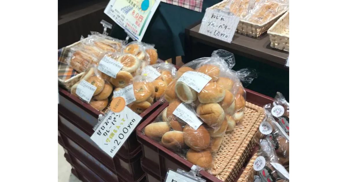 Retty（レッティ）