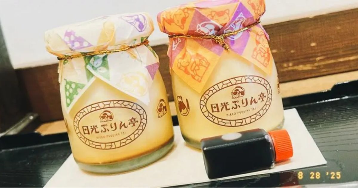 Retty（レッティ）