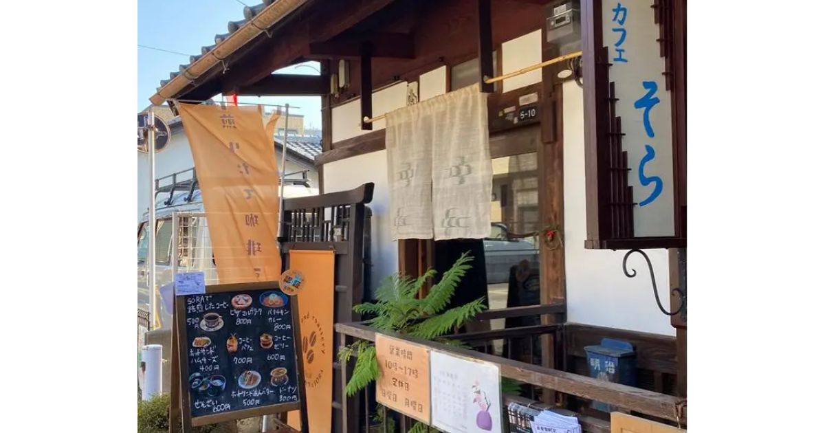 Retty（レッティ）