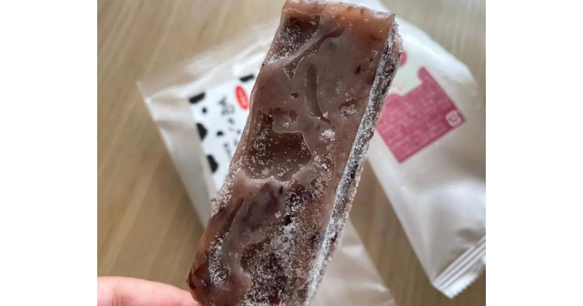 Retty（レッティ）