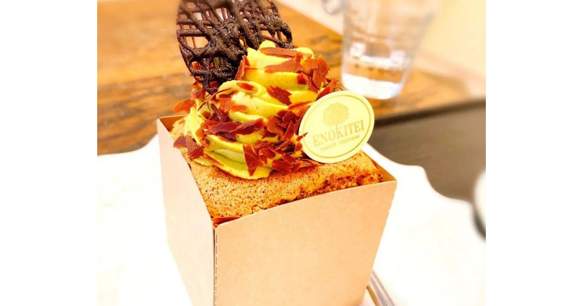 Retty（レッティ）