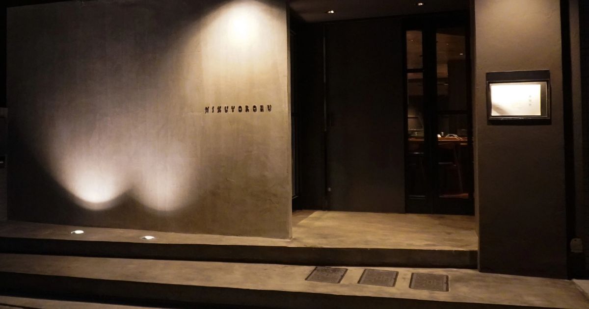 Retty（レッティ）