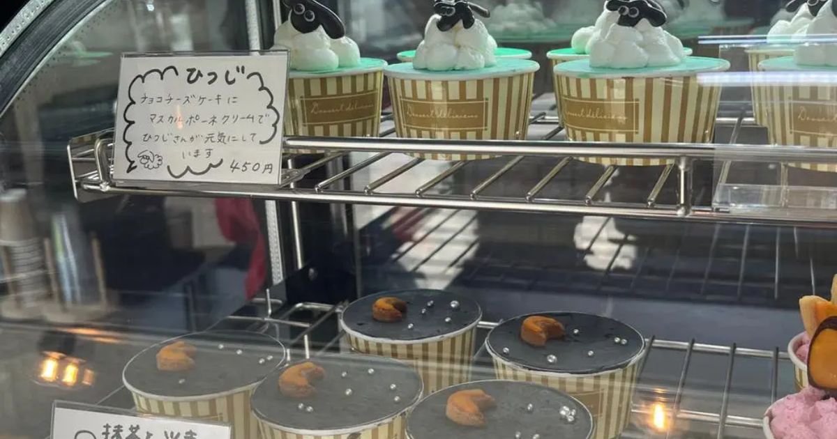 カップケーキ専門店 CUP azumino（安曇野/スイーツ） - Retty（レッティ）