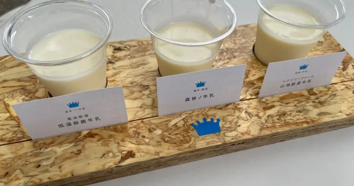 Retty（レッティ）