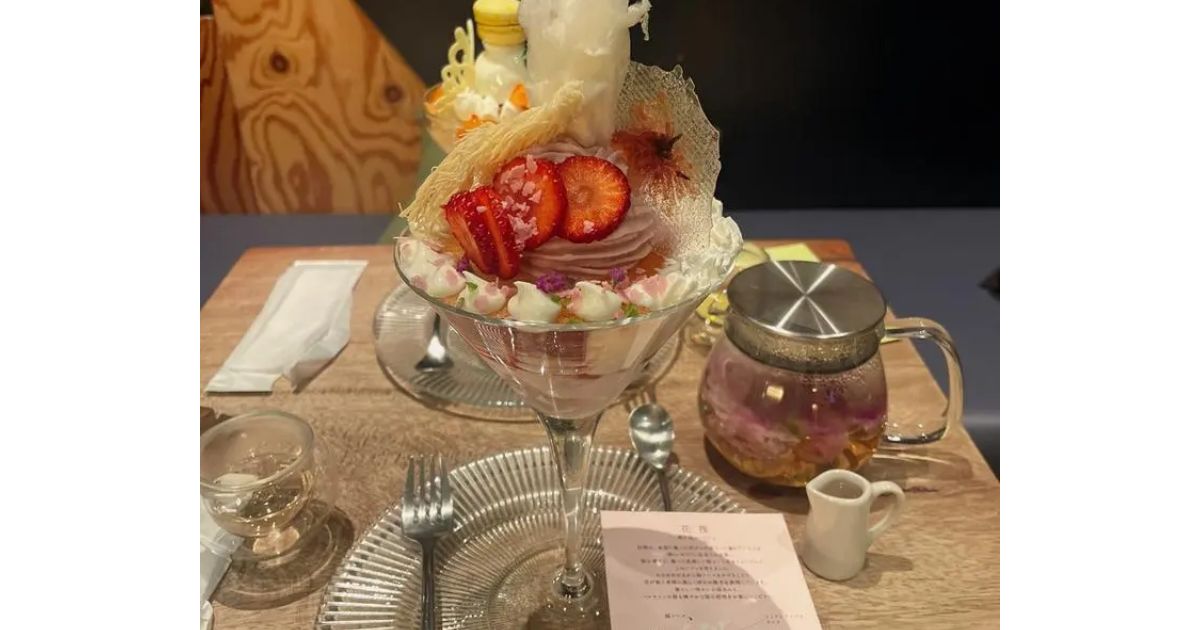 Retty（レッティ）