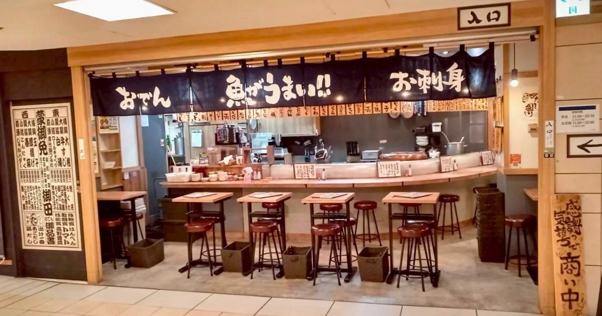 Retty（レッティ）