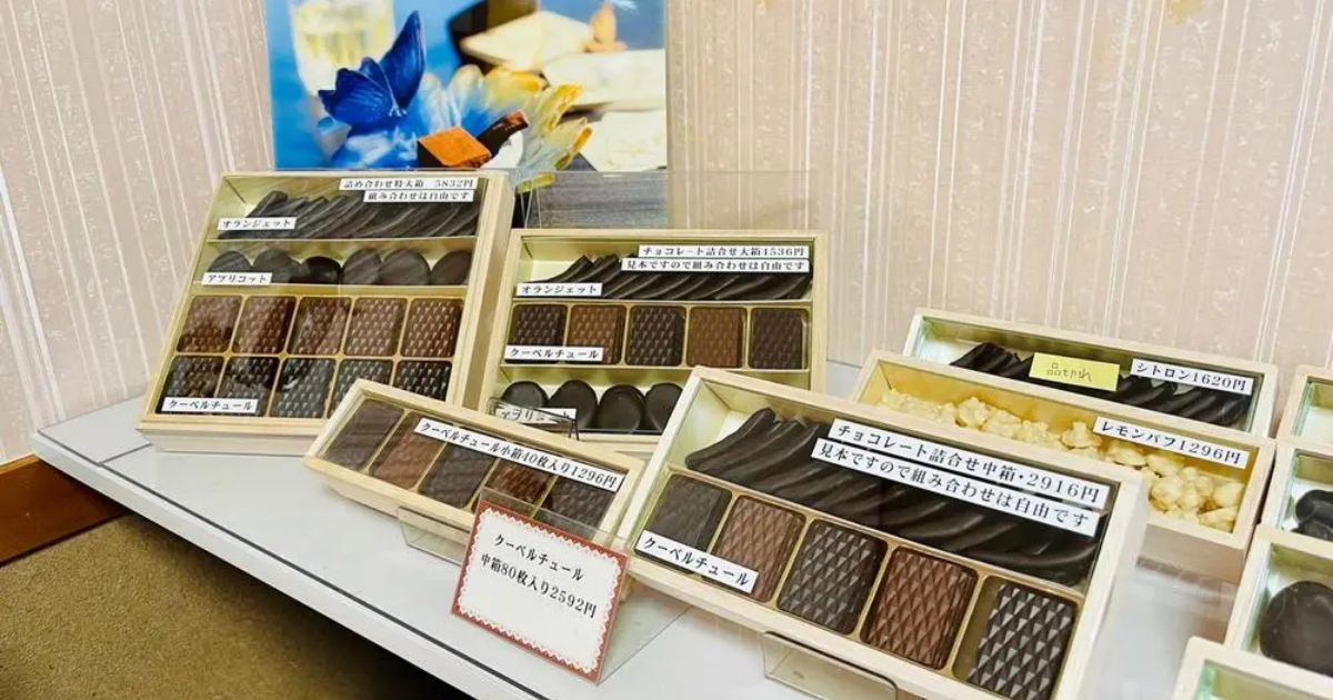 Retty（レッティ）