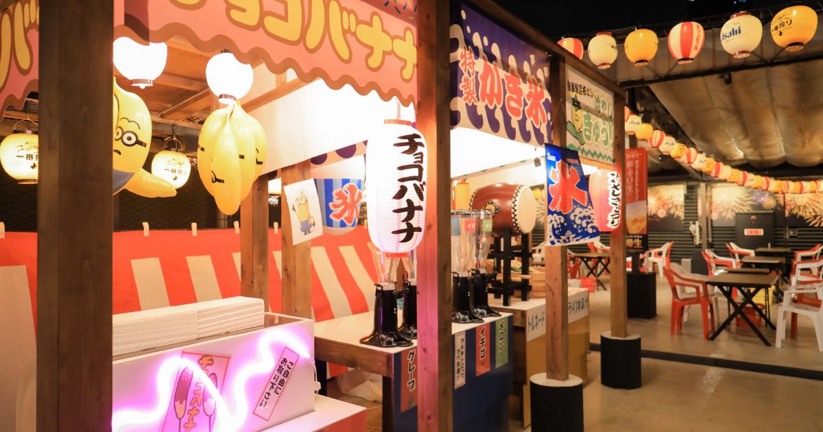 メニュー一覧：祭屋台とBBQビアガーデン 屋上祭宴 天満橋屋上店