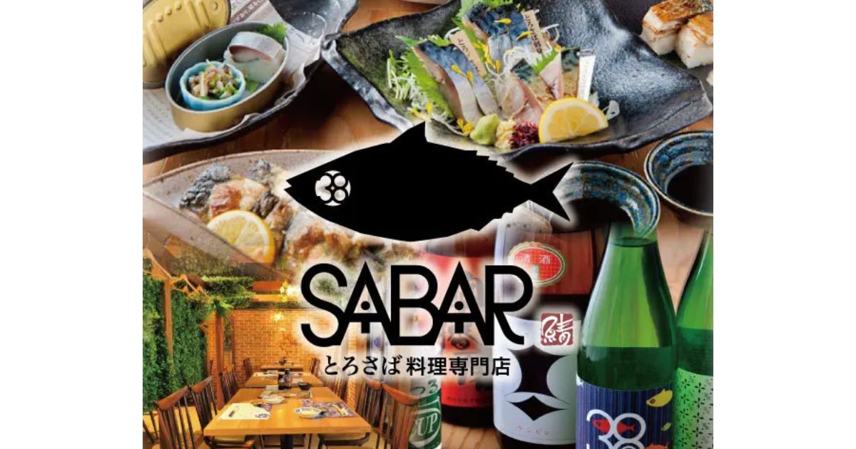 Retty（レッティ）