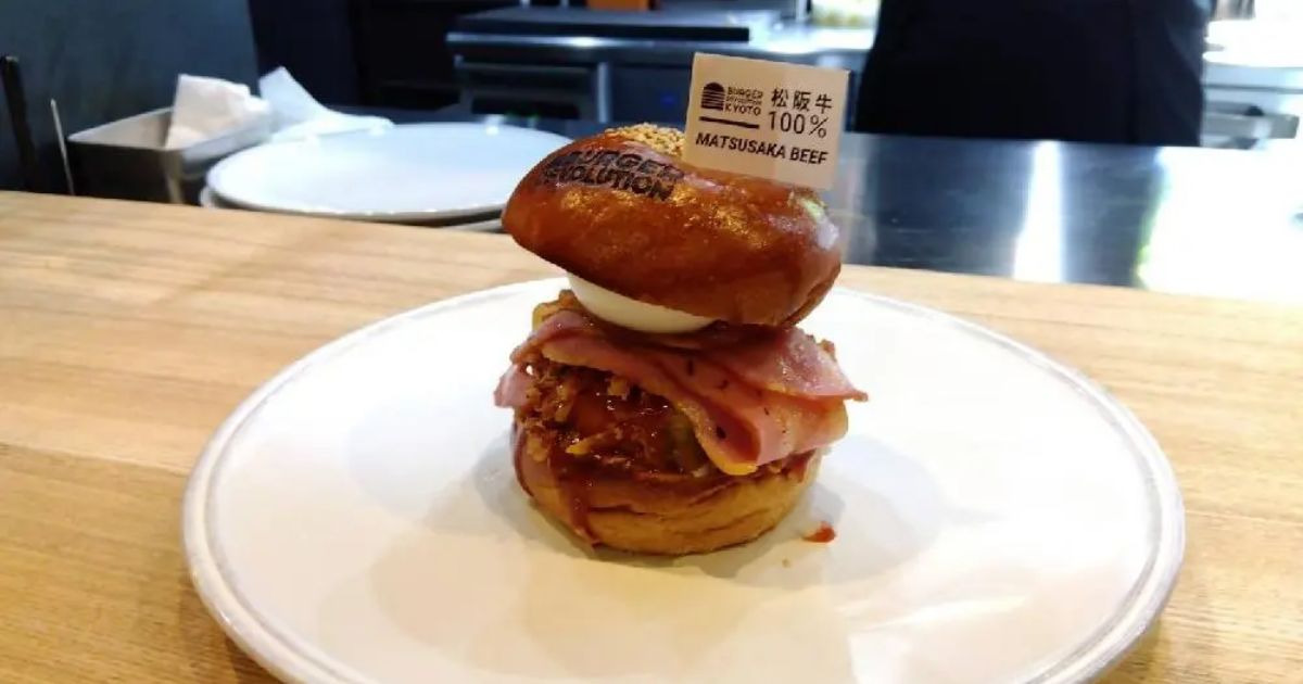 Burger Revolution Kyoto（バーガー レボリューション キョウト