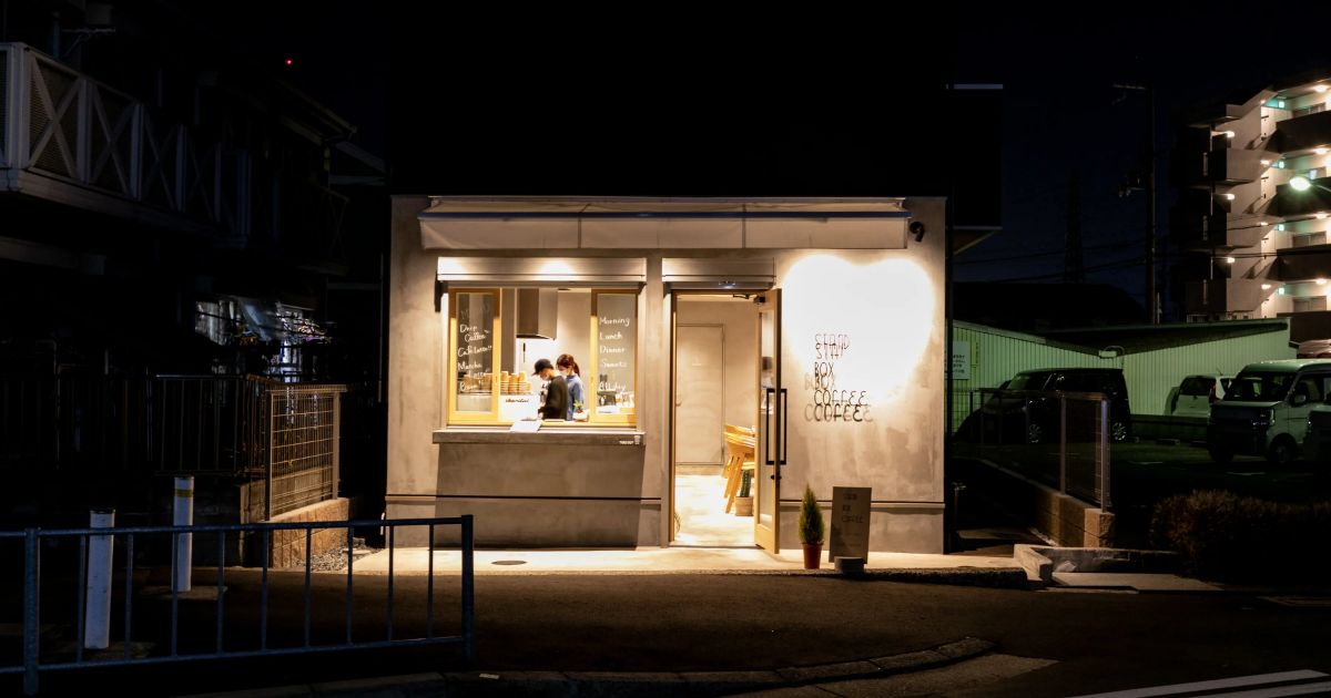 ★A.some Creative★WOOD BOX KAFFE★ウッドボックスカフェー★ ☆A.some Creative☆WOOD BOX KAFFE☆ウッドボックスカフェー