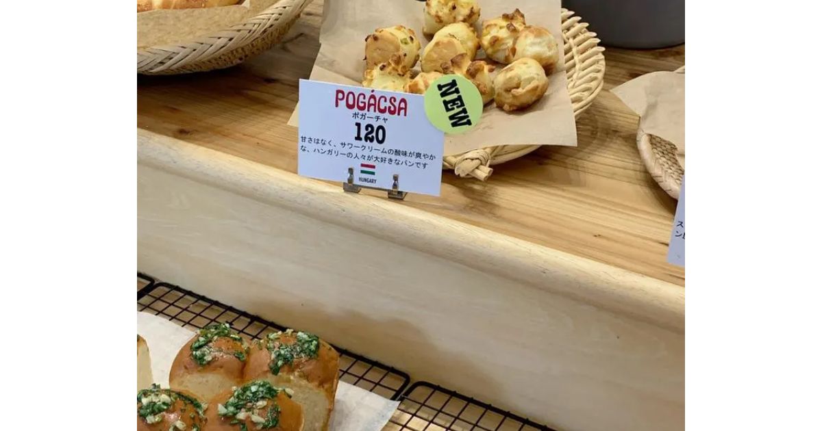 Retty（レッティ）