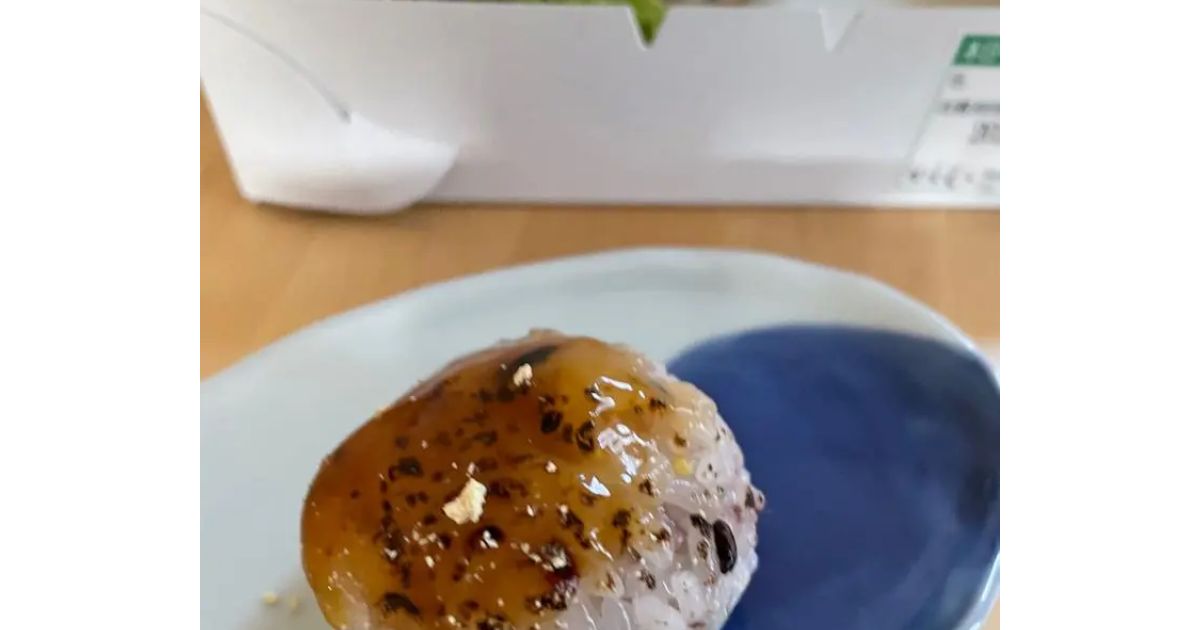 Retty（レッティ）