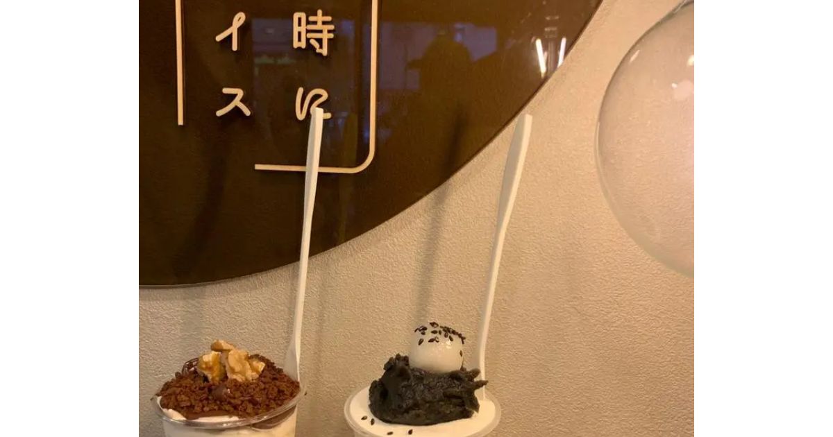 Retty（レッティ）