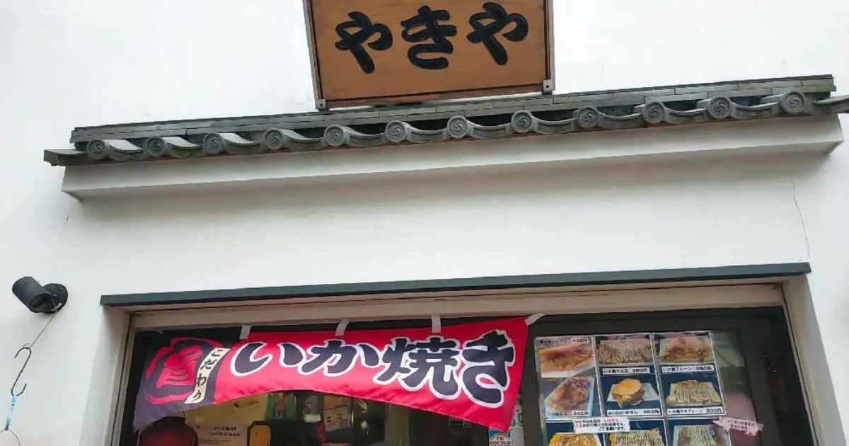 Retty（レッティ）