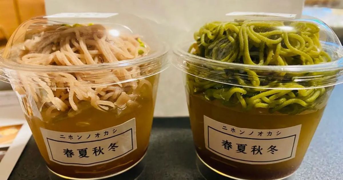 ニホンノオカシ 春夏秋冬（西淀川区/和菓子） - Retty（レッティ）