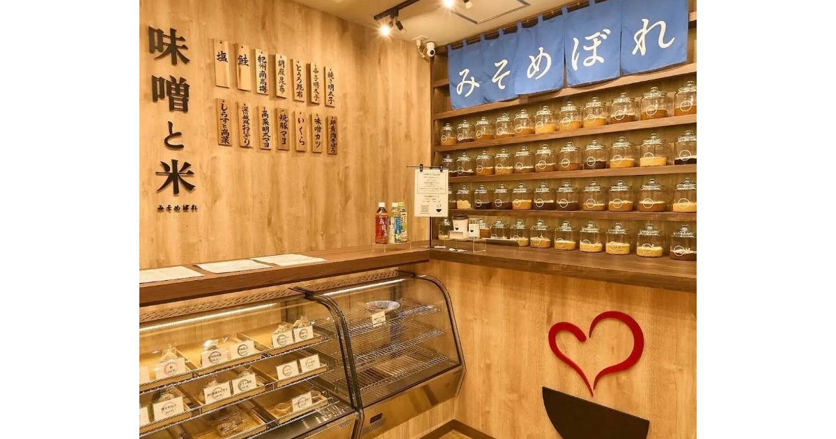 Retty（レッティ）