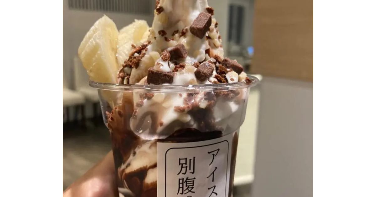 Retty（レッティ）