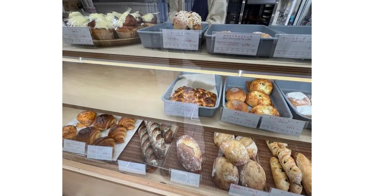 ベーカリー浅草 セキネベーカリー （関根パン製造所） - 浅草（つくばEXP