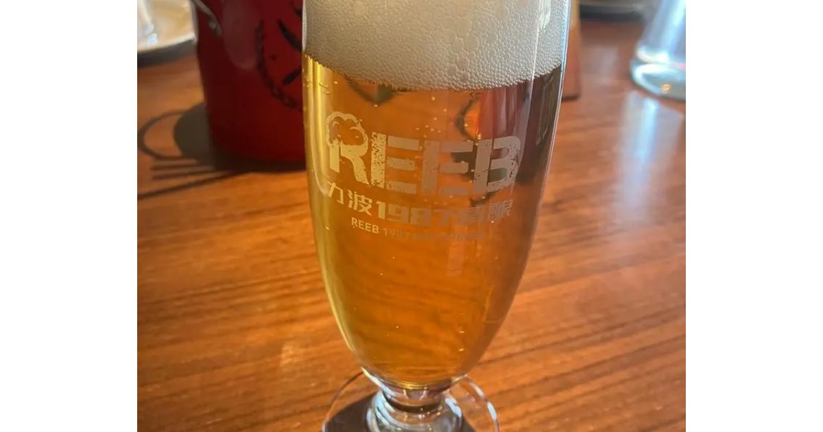 力波1987精酿 绿地缤纷城店(上海) - Retty