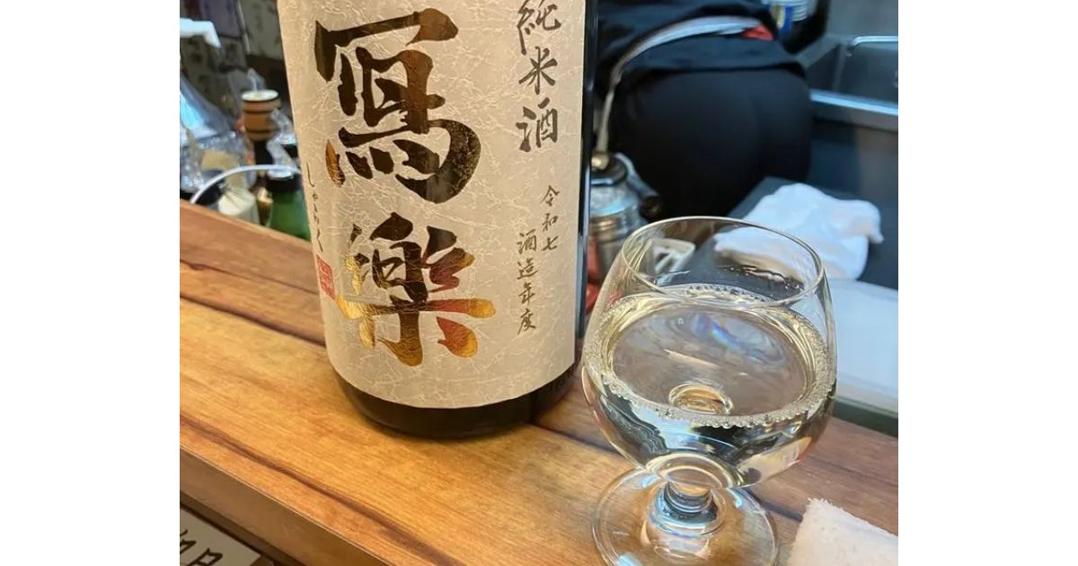スタンド立魚（本町/立ち飲み） - Retty（レッティ）
