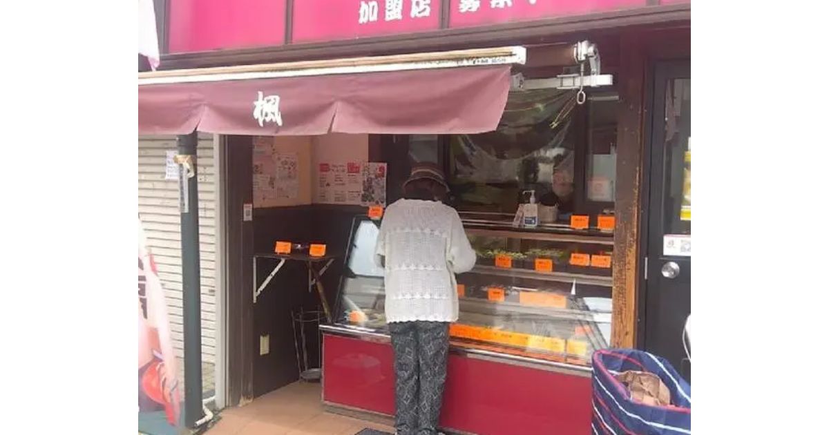 Retty（レッティ）