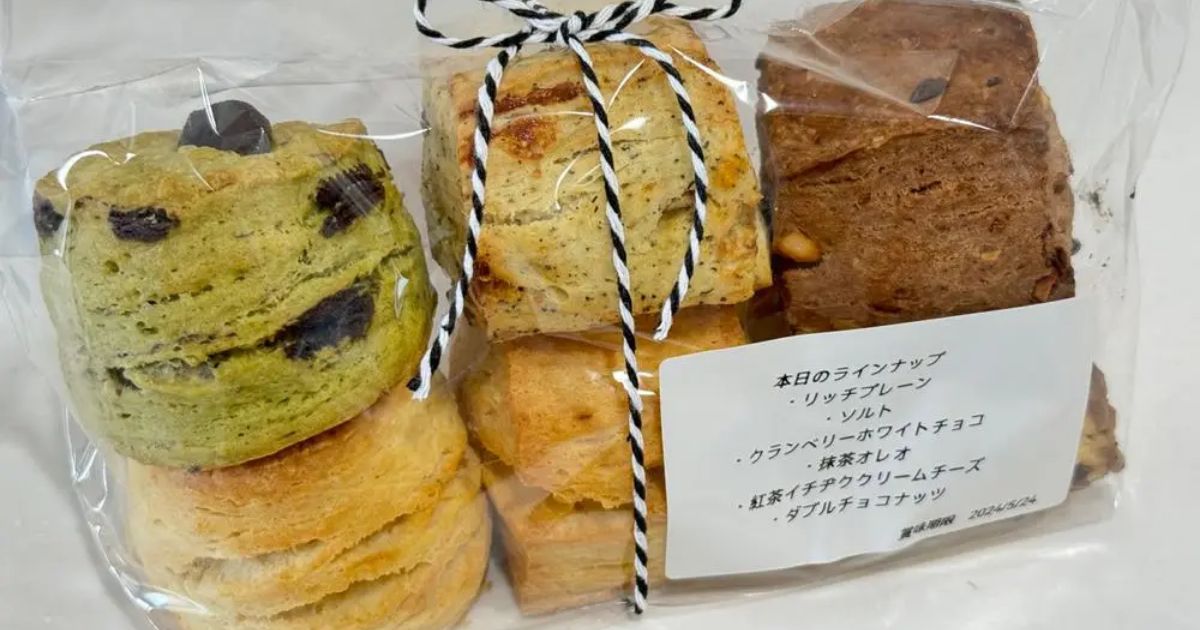 scone72（清水町/洋菓子） - Retty（レッティ）