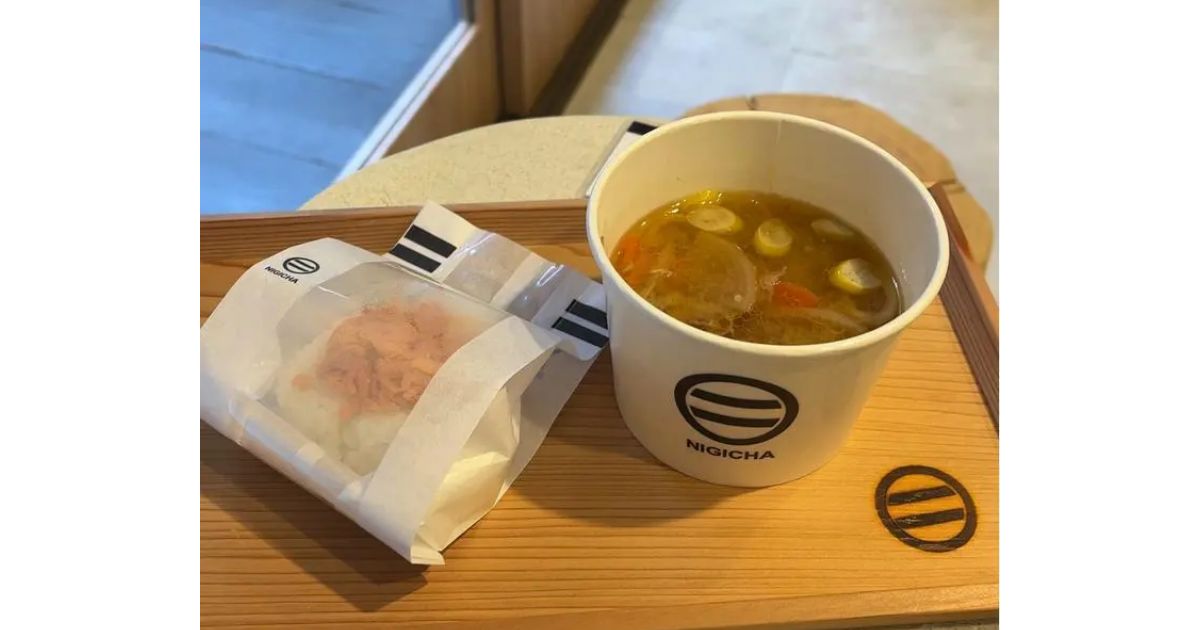 Retty（レッティ）