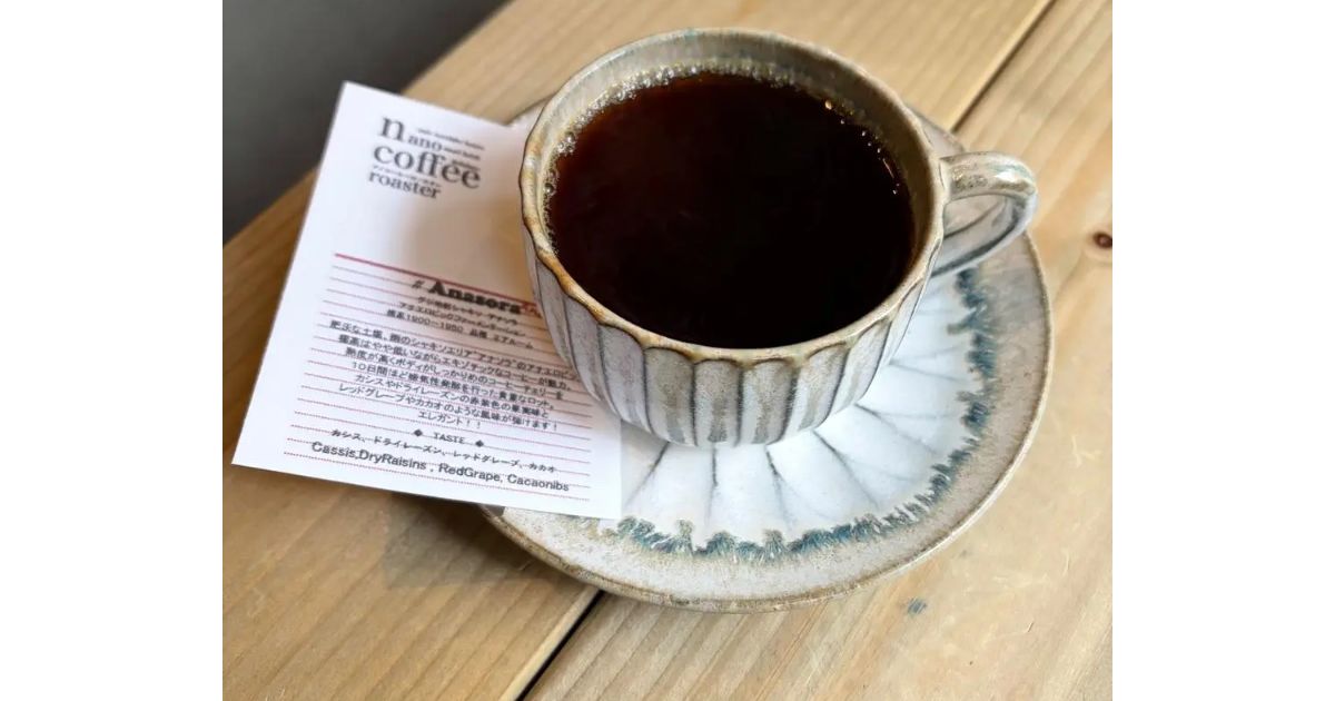【なっお】①Fourleaf Base nano coffee roaster（ナノ コーヒーロースター）（浅草橋・蔵前