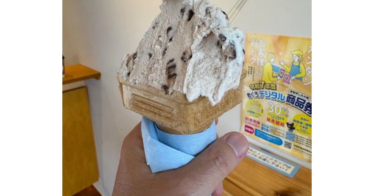 Retty（レッティ）