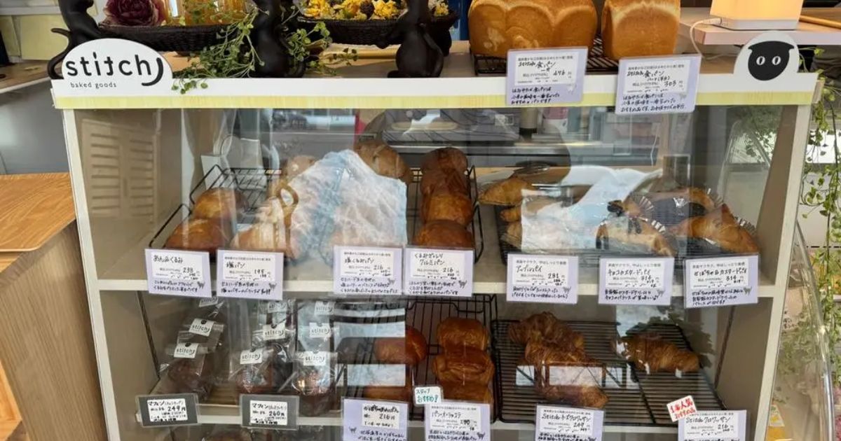 手ごねパン お問い合わせ専用 stitch baked goods（スティッチ ベイクド グッズ）（円山・盤渓周辺